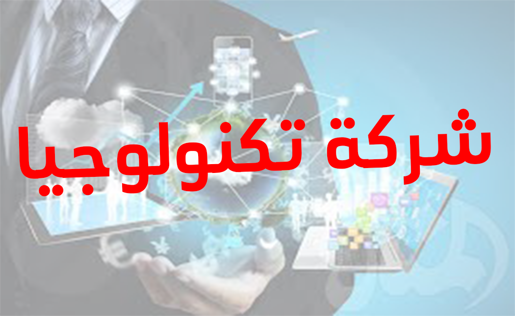 Free Website Template By Free-Template.co